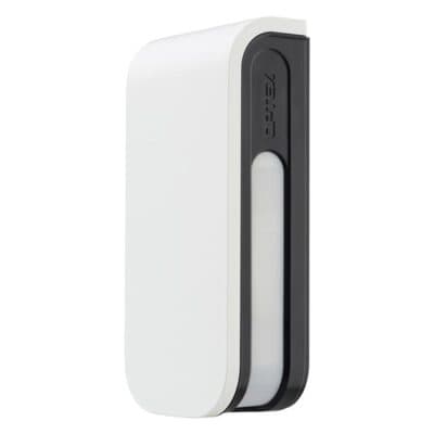 BXS-AM Optex Hardwired Outdoor PIR Motion Sensor